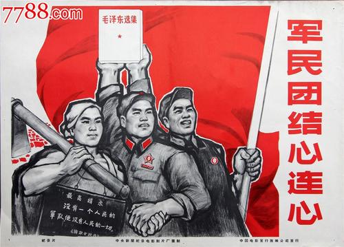 制作佩珀代因大学文凭毕业证